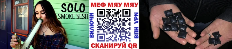 Все наркотики Азов МАРИХУАНА  Псилоцибиновые грибы  СК  NBOMe  Мефедрон  Гашиш 