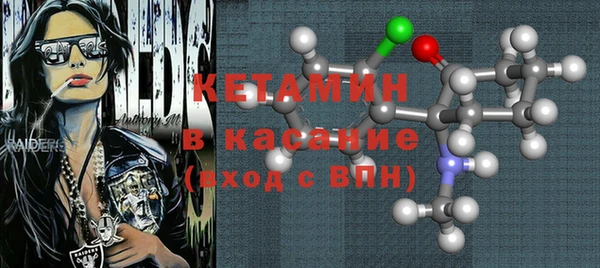 гашиш Абаза