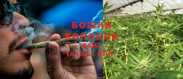 гашиш Абаза