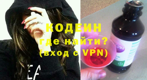гашиш Абаза