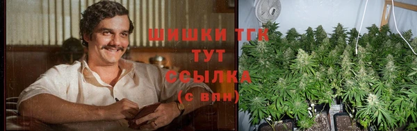 гашиш Абаза