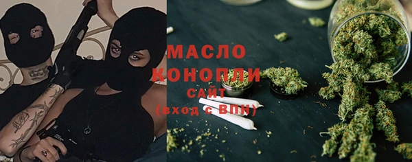 гашиш Абаза